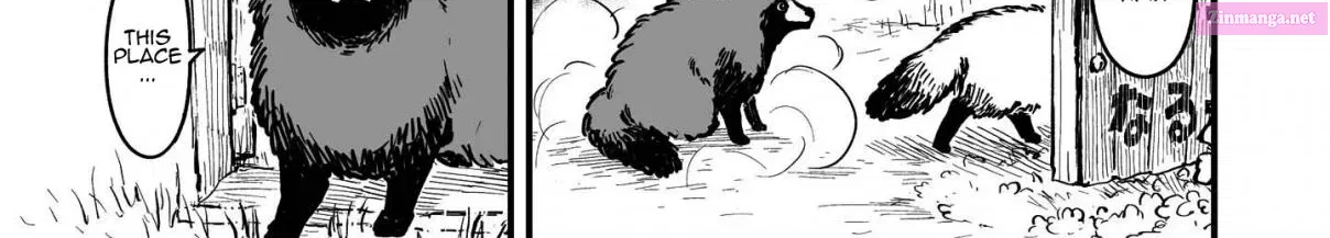 Omae, Tanuki Ni Naranee Ka? Kainu Manga Chapter 10.5 Page 13