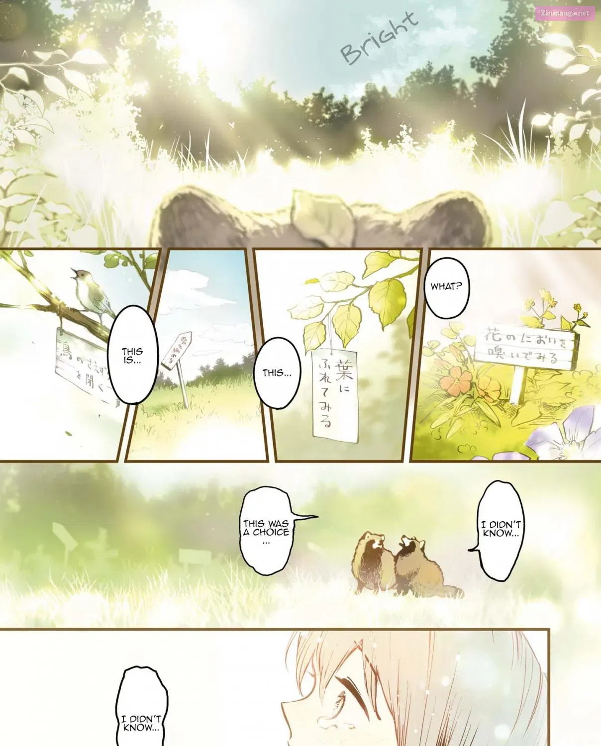 Omae, Tanuki Ni Naranee Ka? Kainu Manga Chapter 10.5 Page 14