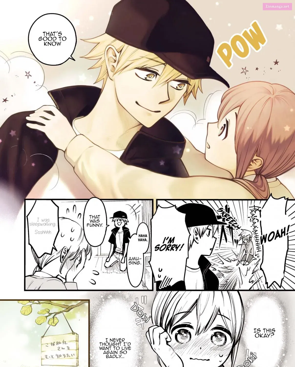 Omae, Tanuki Ni Naranee Ka? Kainu Manga Chapter 10.5 Page 18