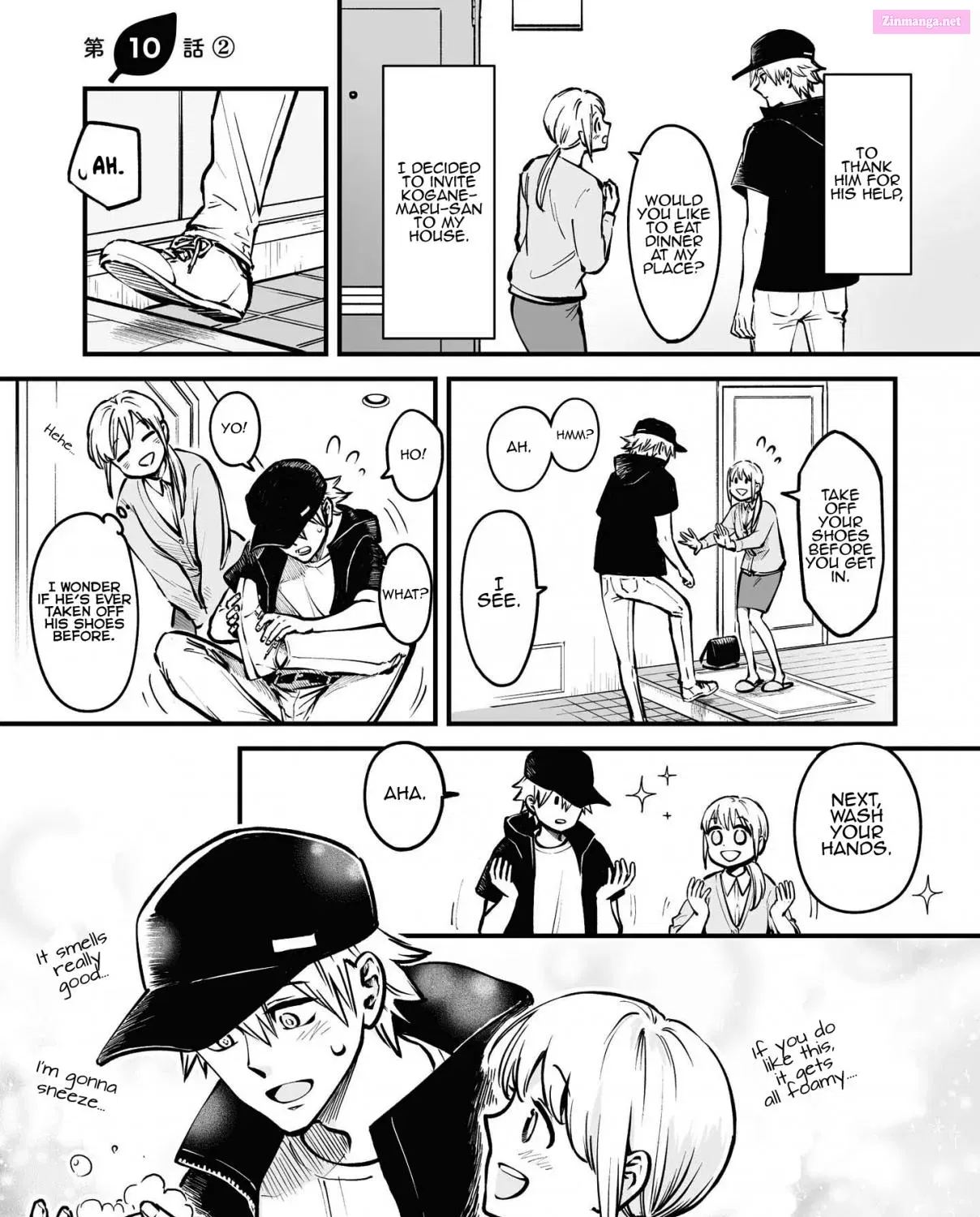Omae, Tanuki Ni Naranee Ka? Kainu Manga Chapter 10.2 Page 2