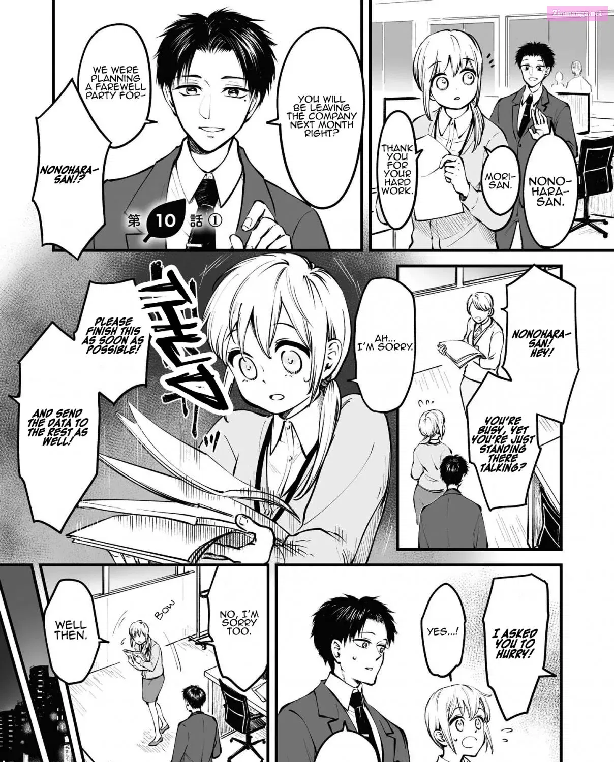 Omae, Tanuki Ni Naranee Ka? Kainu Manga Chapter 10.1 Page 2