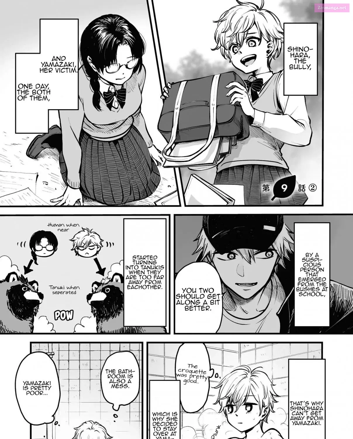 Omae, Tanuki Ni Naranee Ka? Kainu Manga Chapter 9.2 Page 2