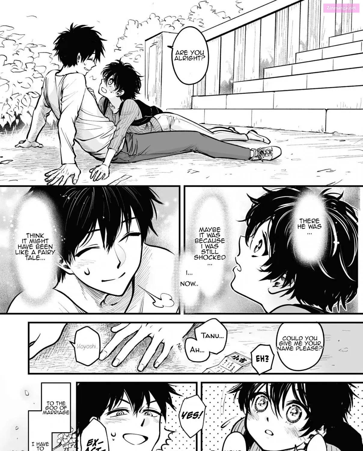 Omae, Tanuki Ni Naranee Ka? Kainu Manga Chapter 8.5 Page 4