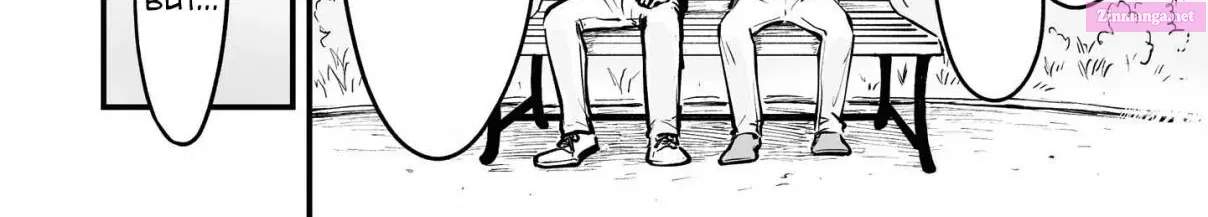 Omae, Tanuki Ni Naranee Ka? Kainu Manga Chapter 8 Page 9