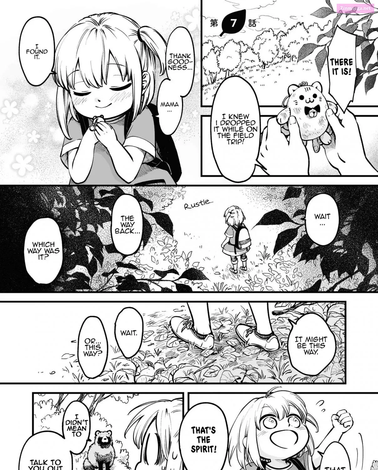 Omae, Tanuki Ni Naranee Ka? Kainu Manga Chapter 7 Page 2