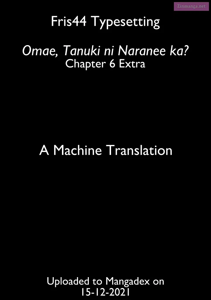 Omae, Tanuki Ni Naranee Ka? Kainu Manga Chapter 6.5 Page 1