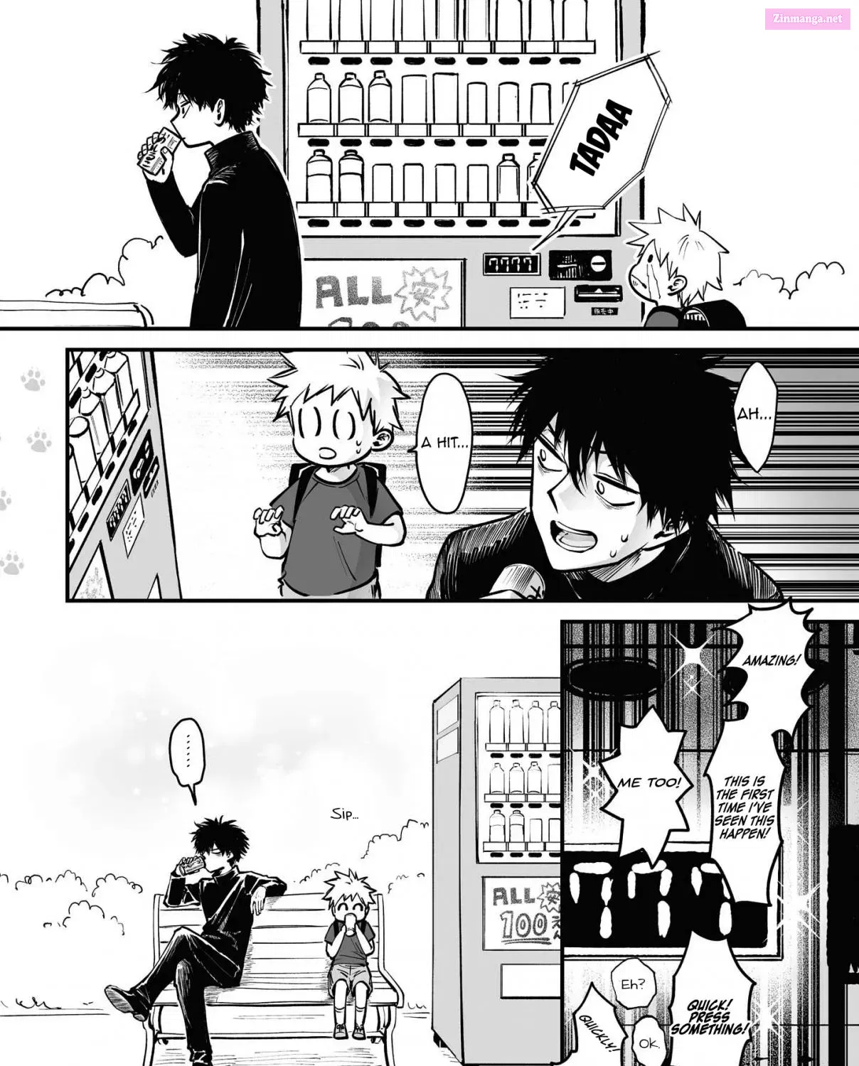 Omae, Tanuki Ni Naranee Ka? Kainu Manga Chapter 6.5 Page 4