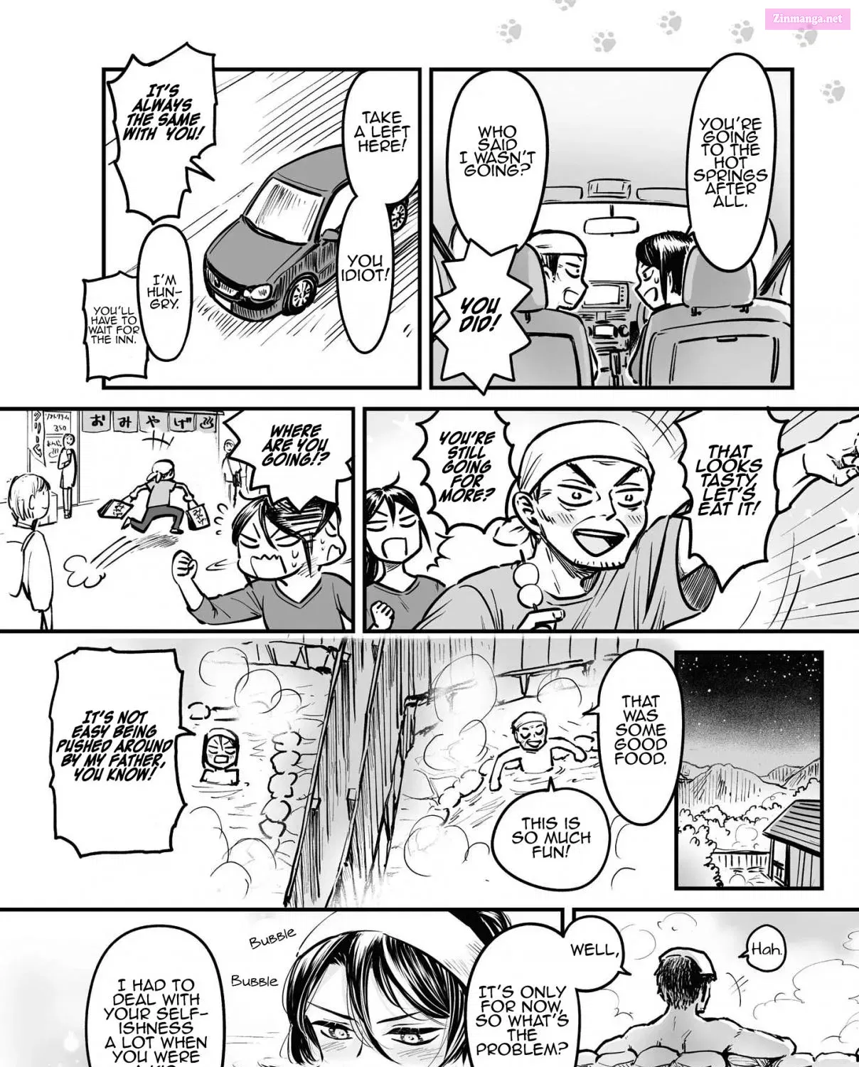 Omae, Tanuki Ni Naranee Ka? Kainu Manga Chapter 5.5 Page 2