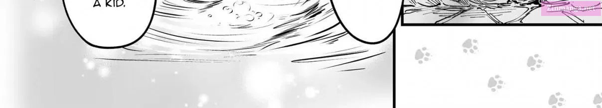 Omae, Tanuki Ni Naranee Ka? Kainu Manga Chapter 5.5 Page 3