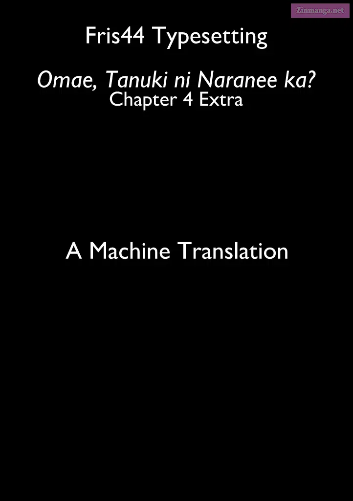 Omae, Tanuki Ni Naranee Ka? Kainu Manga Chapter 4.5 Page 1