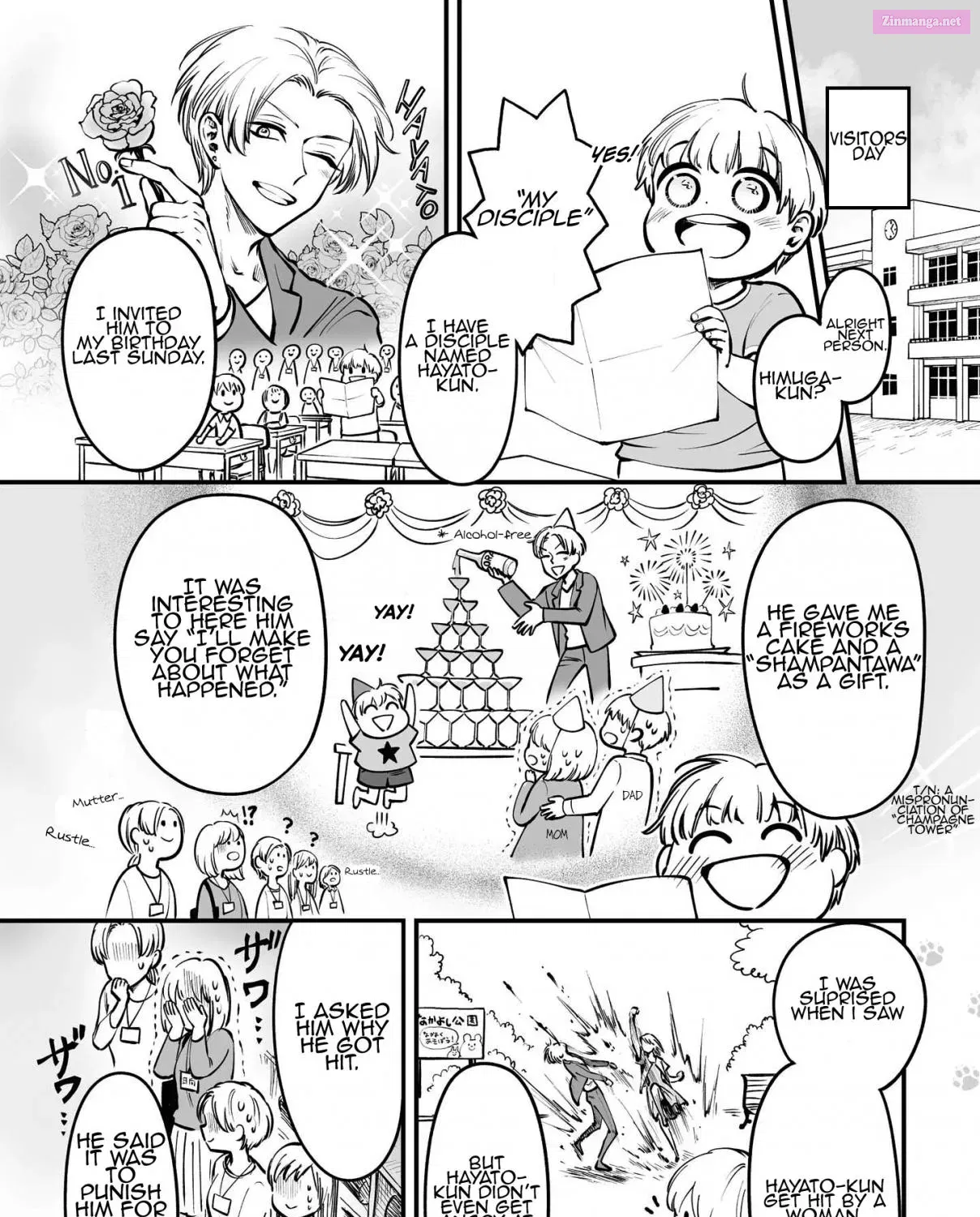 Omae, Tanuki Ni Naranee Ka? Kainu Manga Chapter 4.5 Page 2