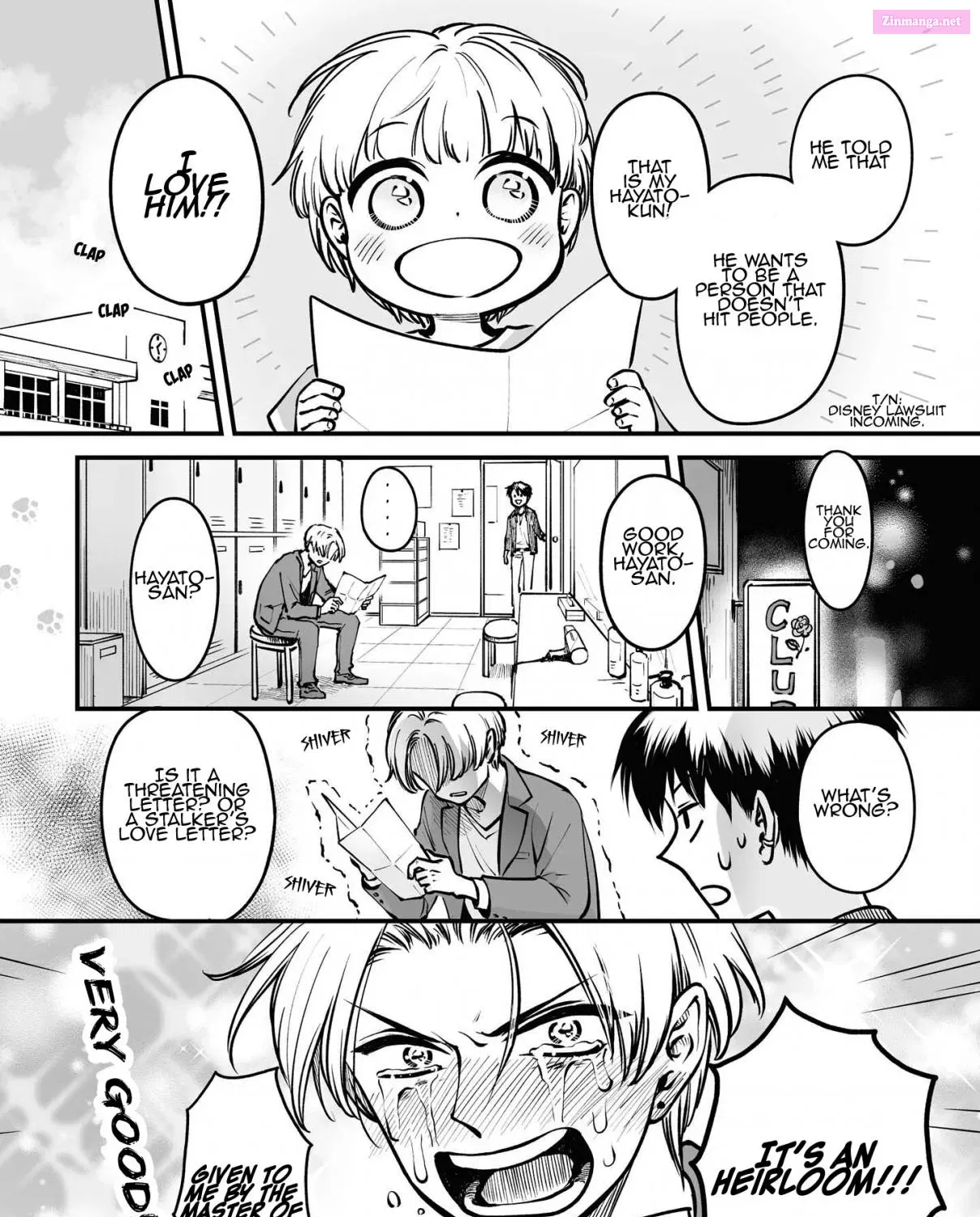 Omae, Tanuki Ni Naranee Ka? Kainu Manga Chapter 4.5 Page 4