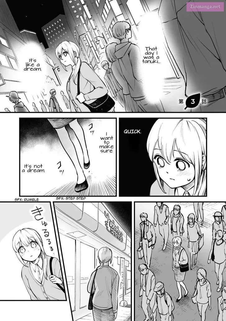 Omae, Tanuki Ni Naranee Ka? Kainu Manga Chapter 3 Page 1