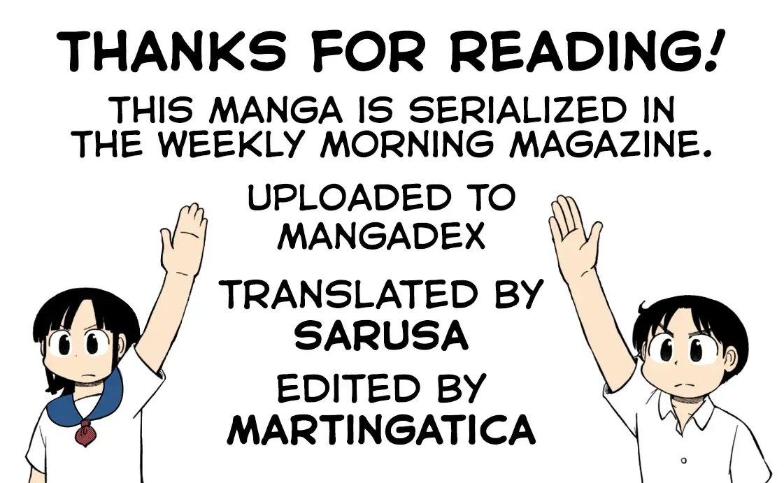 City Kainu Manga Chapter 189 Page 21
