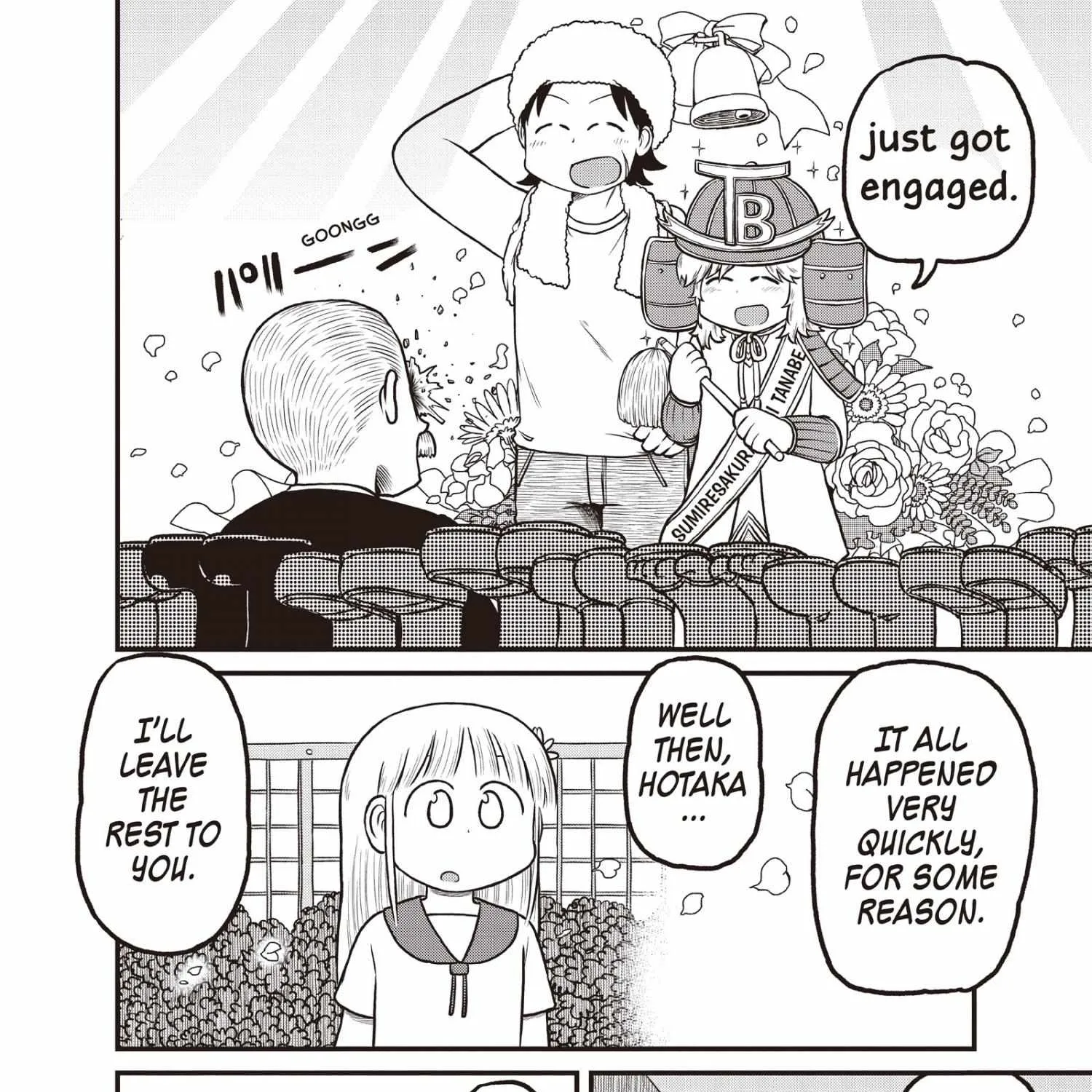 City Kainu Manga Chapter 183 Page 5