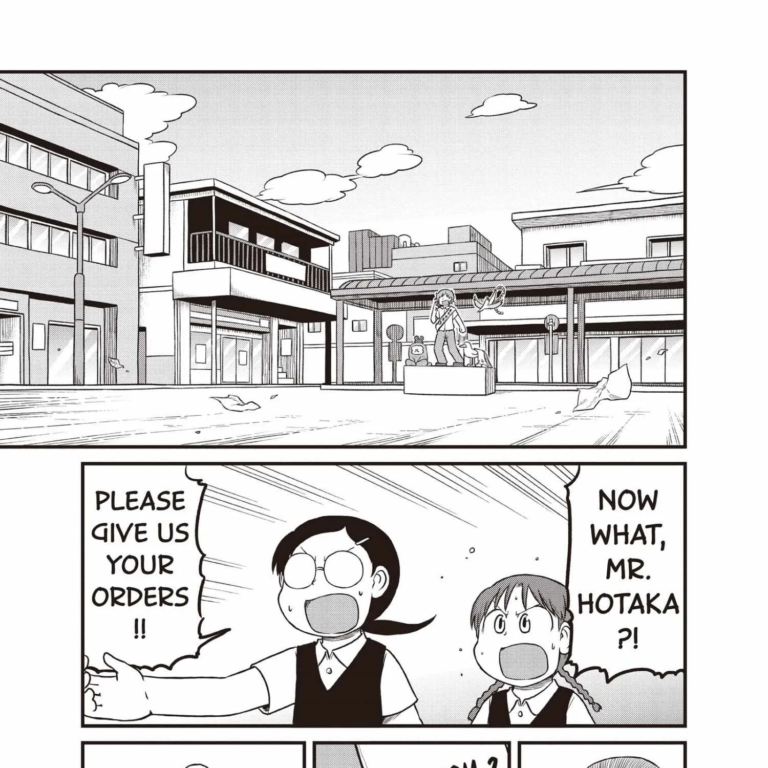City Kainu Manga Chapter 183 Page 11