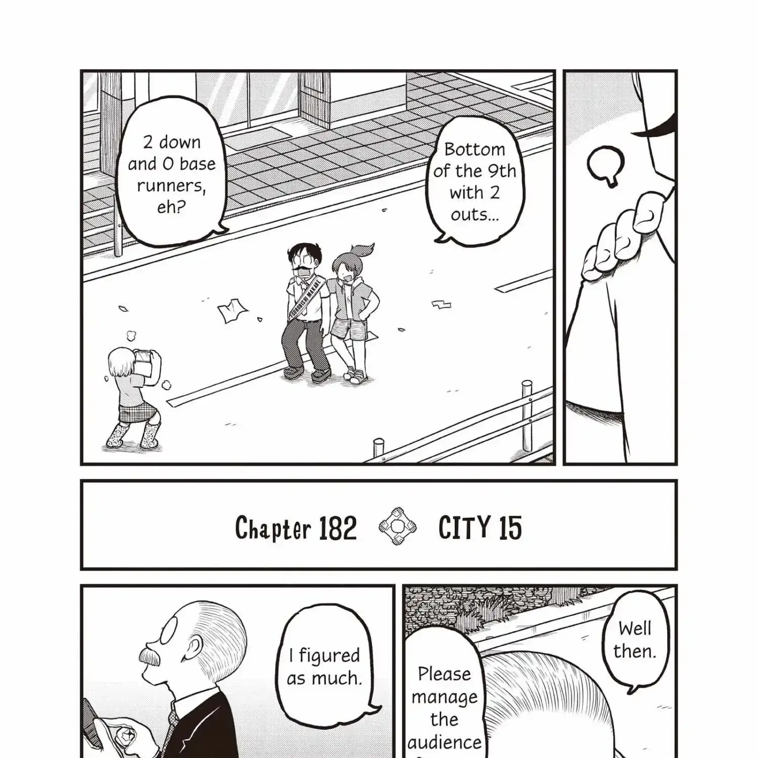 City Kainu Manga Chapter 182 Page 4