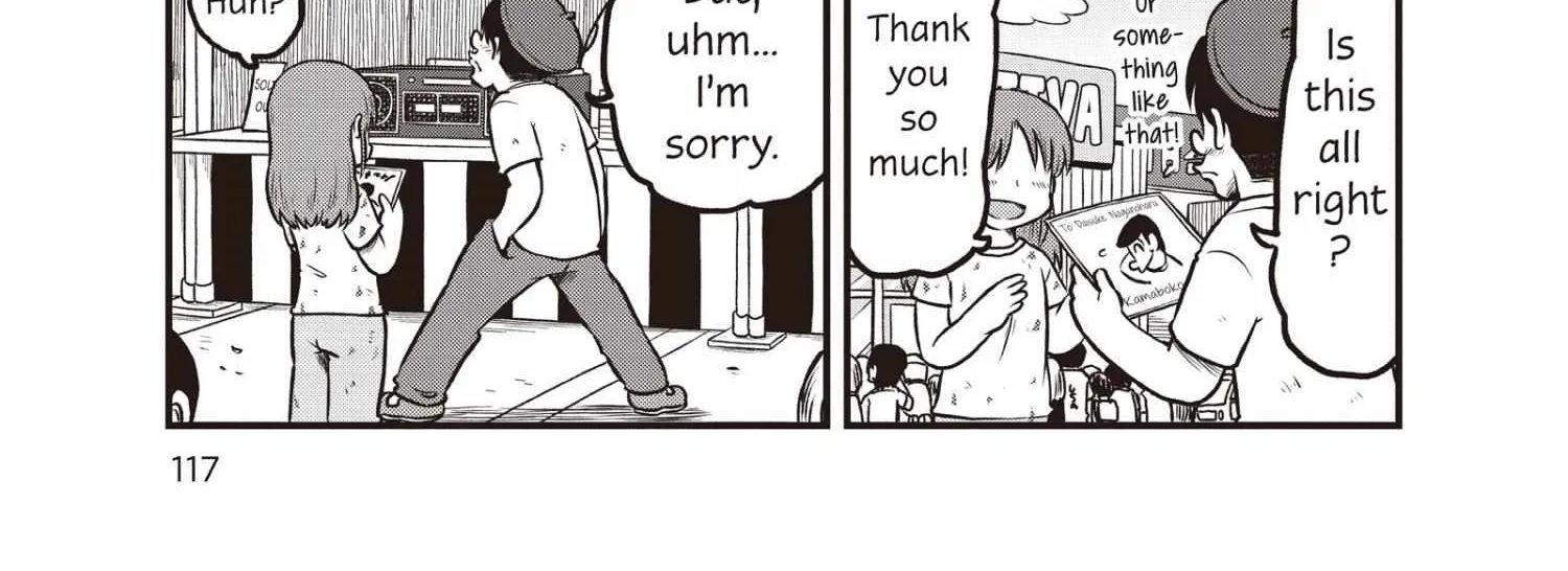 City Kainu Manga Chapter 179 Page 19