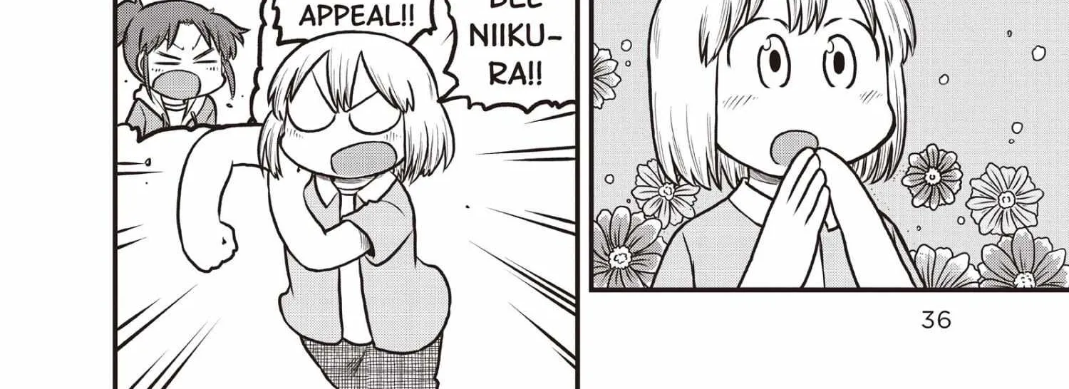 City Kainu Manga Chapter 171 Page 13