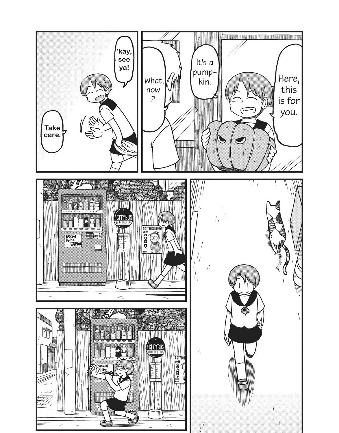 City Kainu Manga Chapter 167 Page 5
