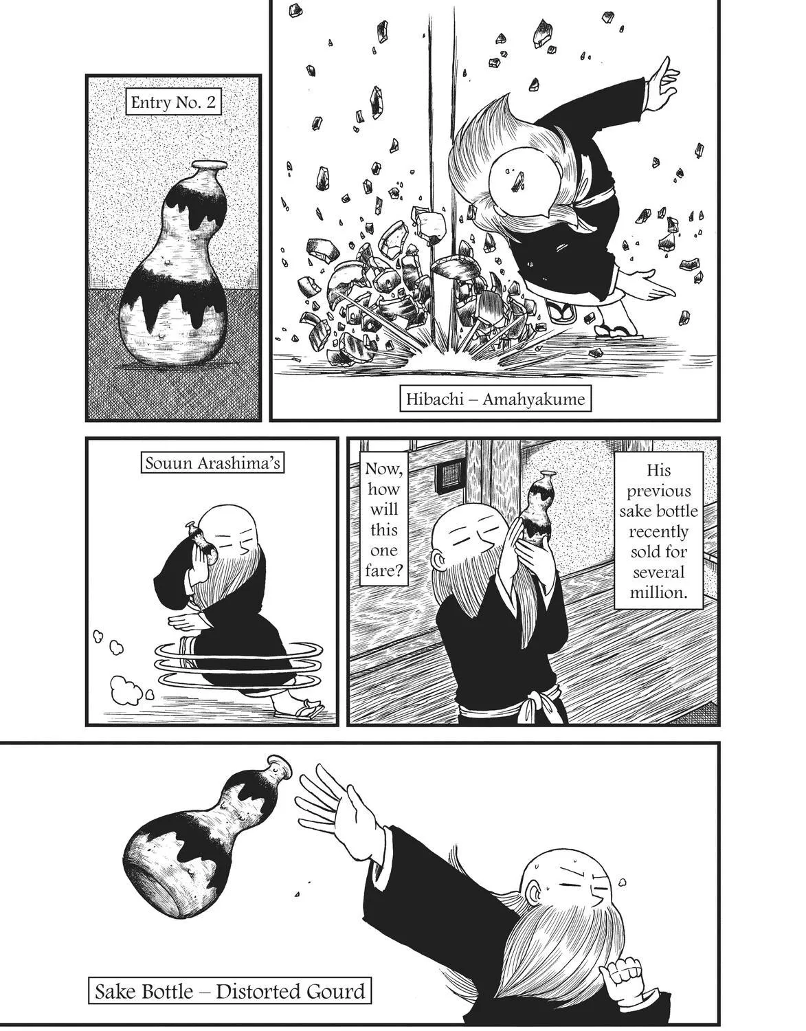 City Kainu Manga Chapter 152 Page 5