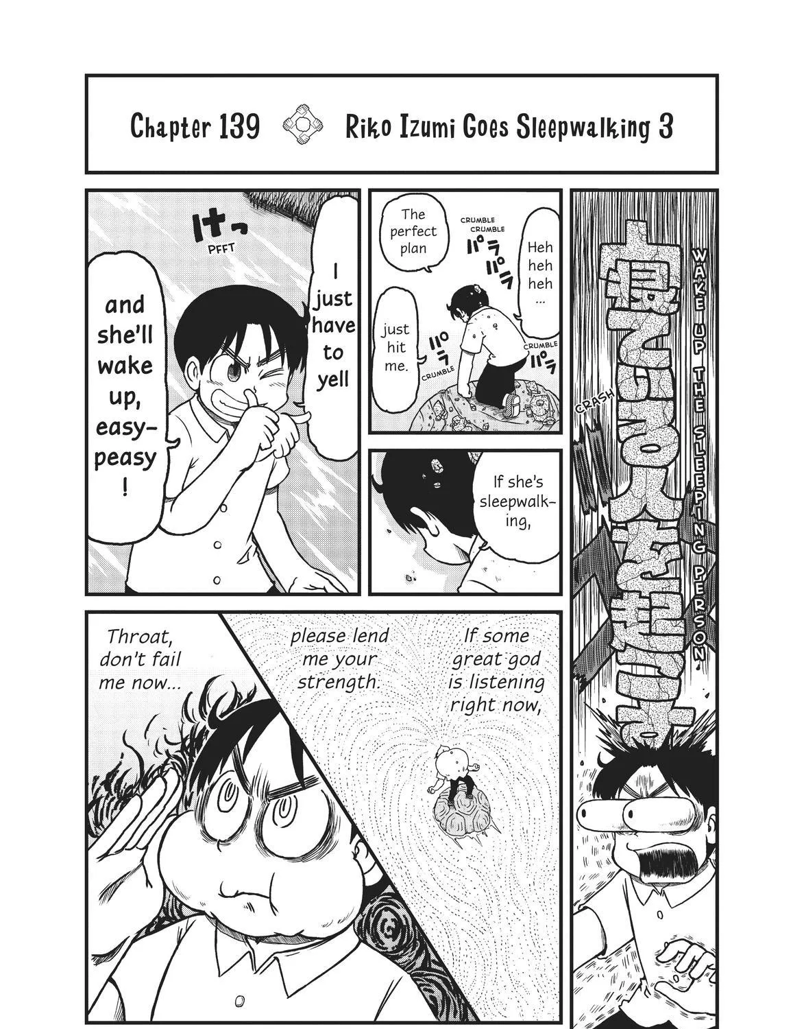 City Kainu Manga Chapter 139 Page 3