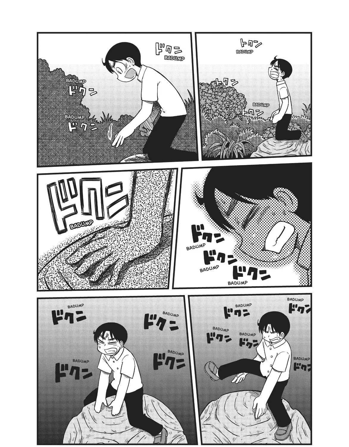 City Kainu Manga Chapter 138 Page 17
