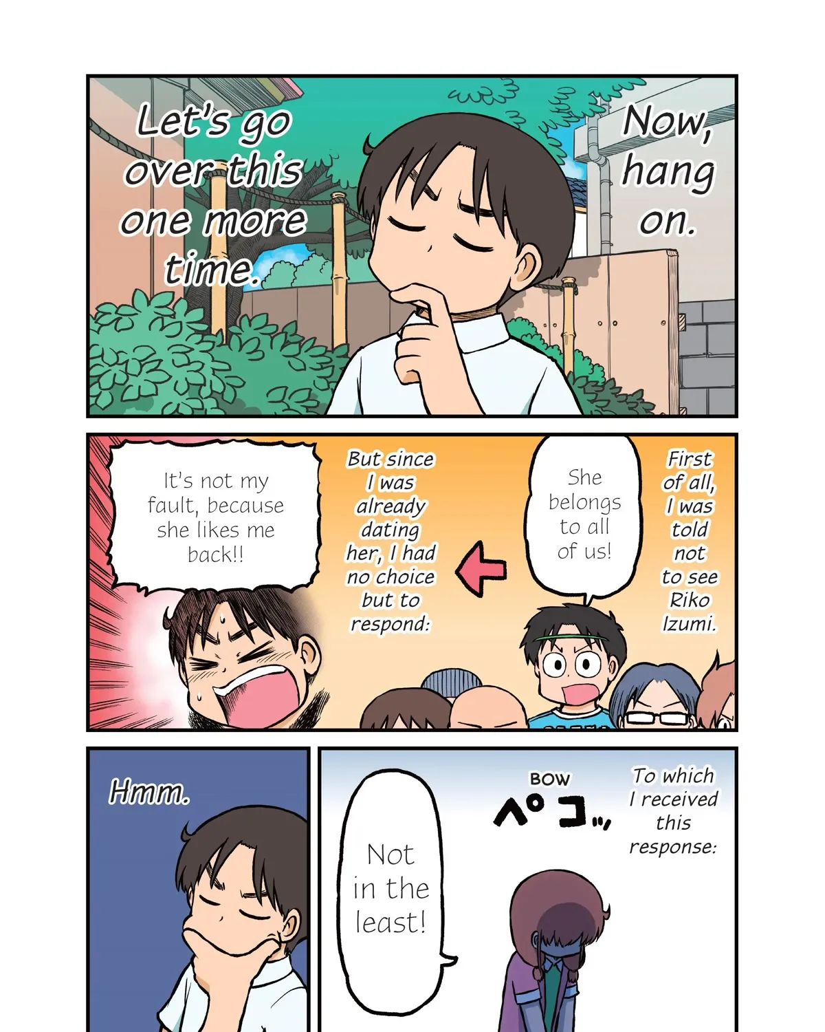 City Kainu Manga Chapter 136.5 Page 3