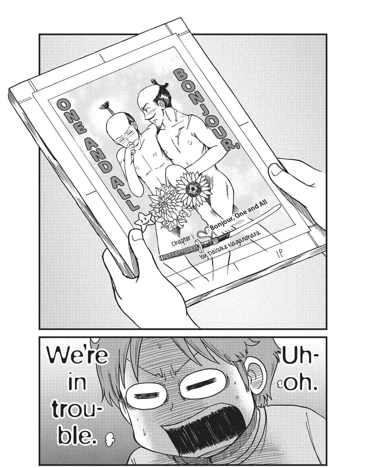 City Kainu Manga Chapter 131 Page 3