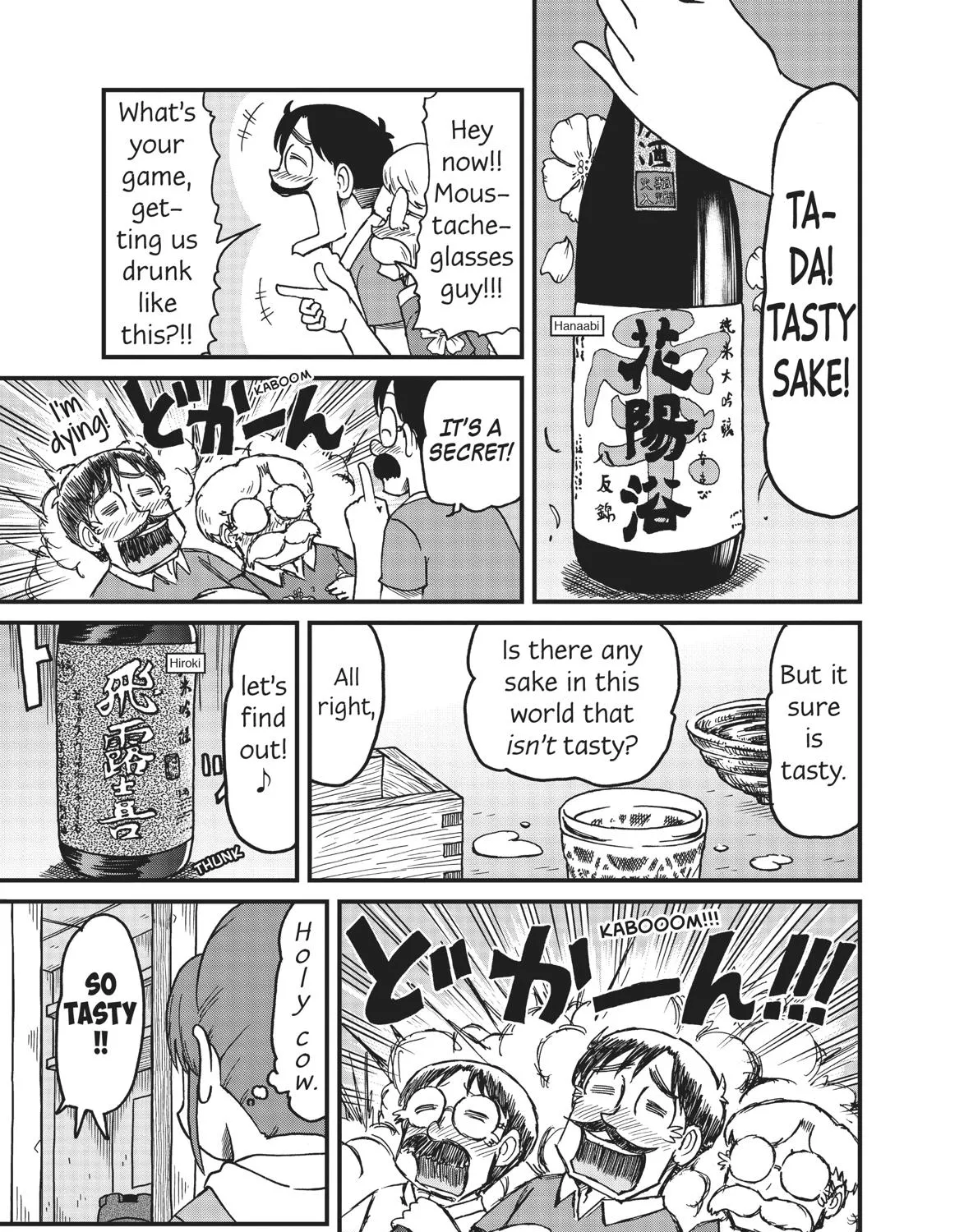 City Kainu Manga Chapter 121 Page 13