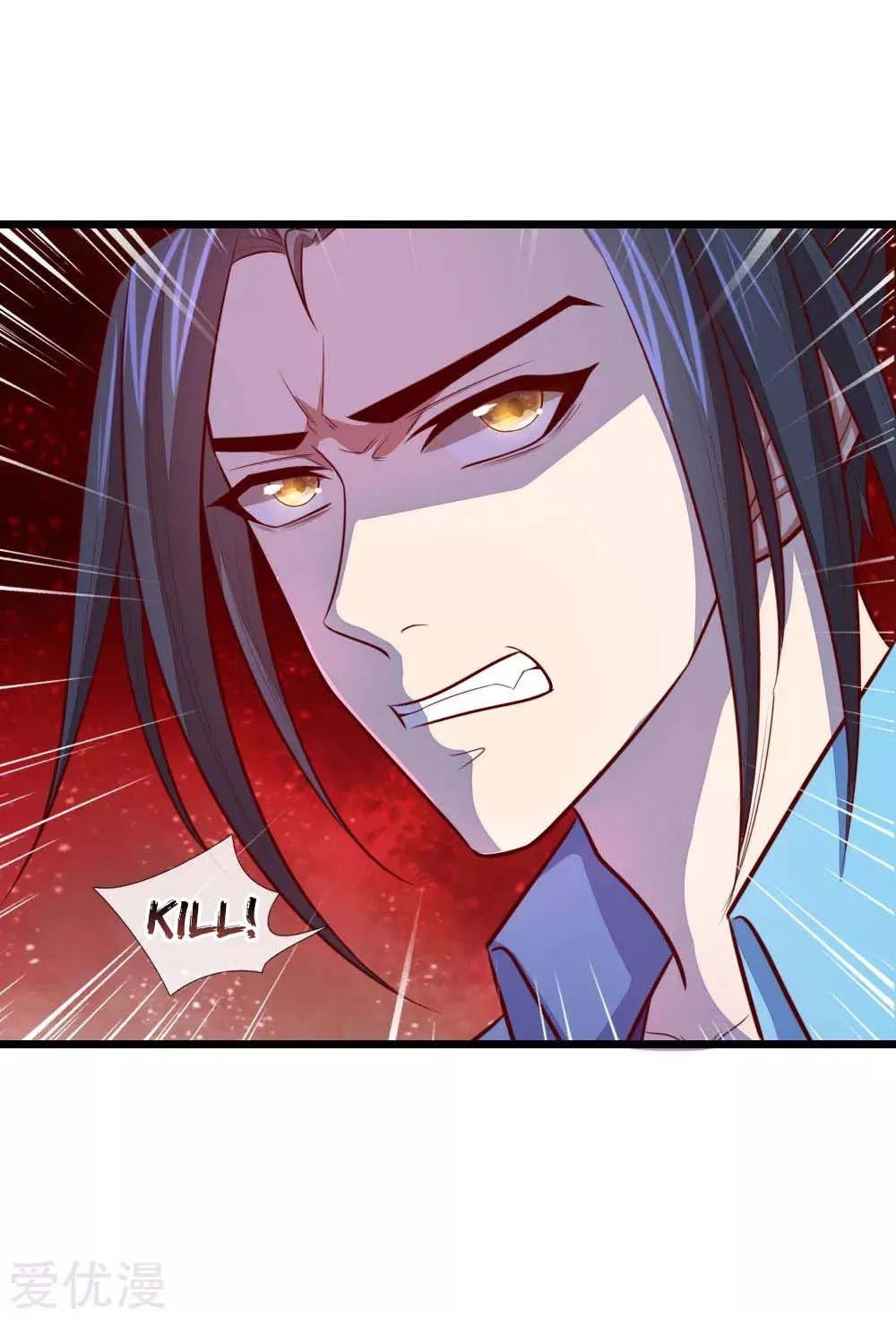 Shenwu Tianzun Kainu Manga Chapter 19 Page 24