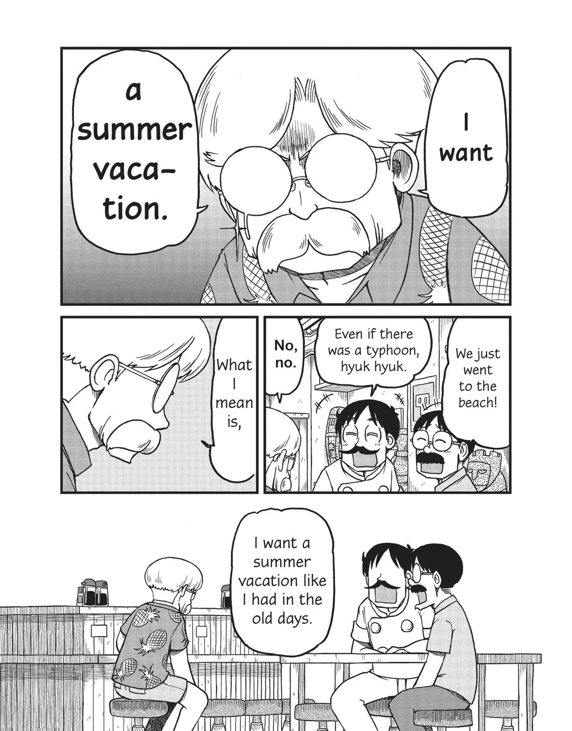 City Kainu Manga Chapter 117 Page 1