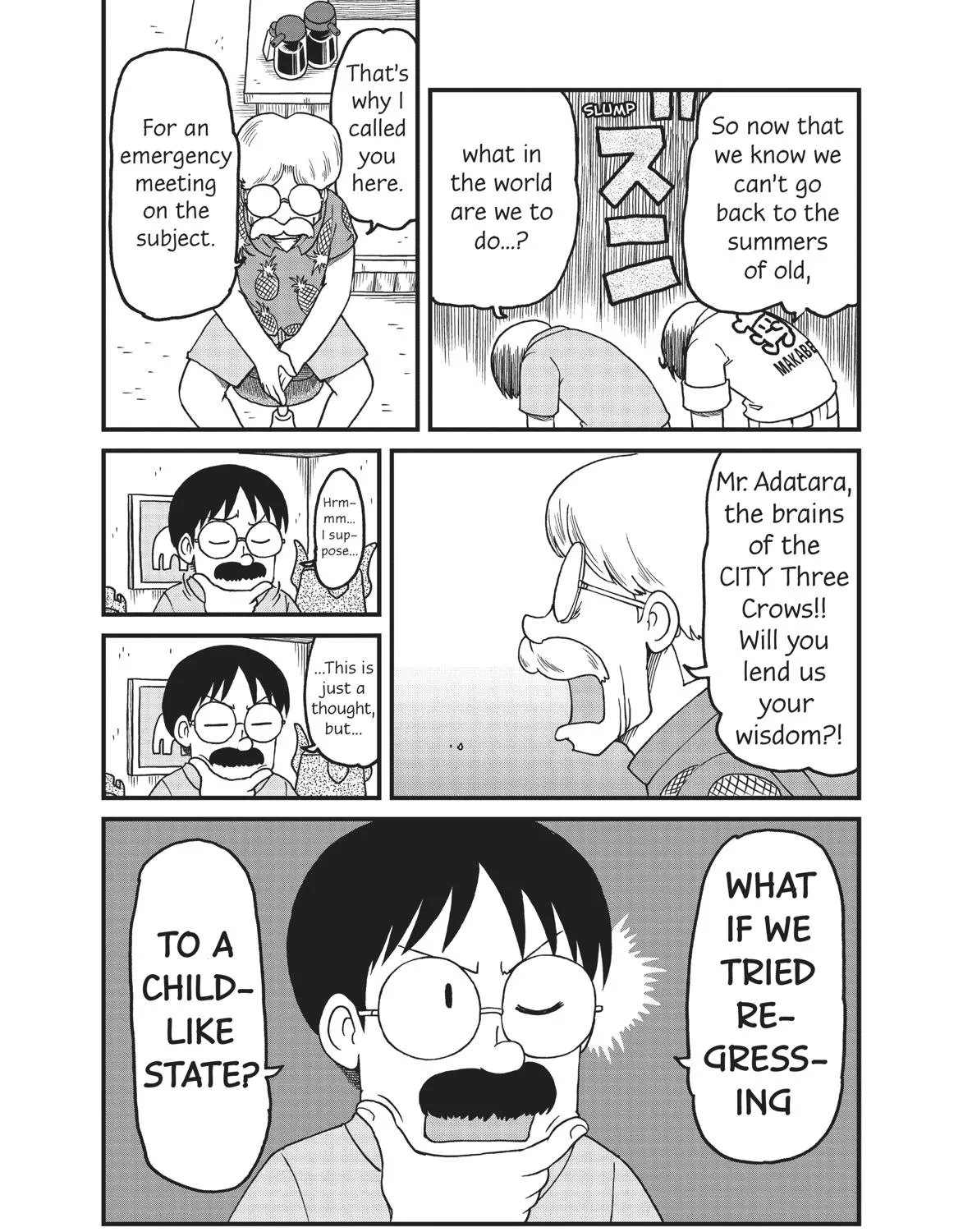 City Kainu Manga Chapter 117 Page 9