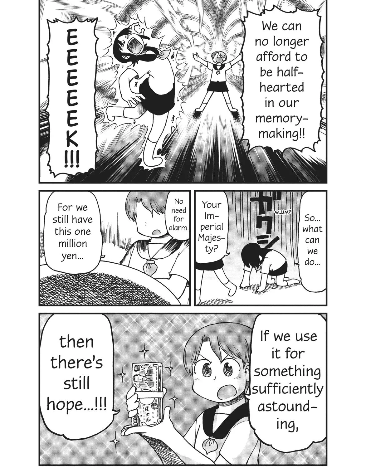 City Kainu Manga Chapter 107 Page 9
