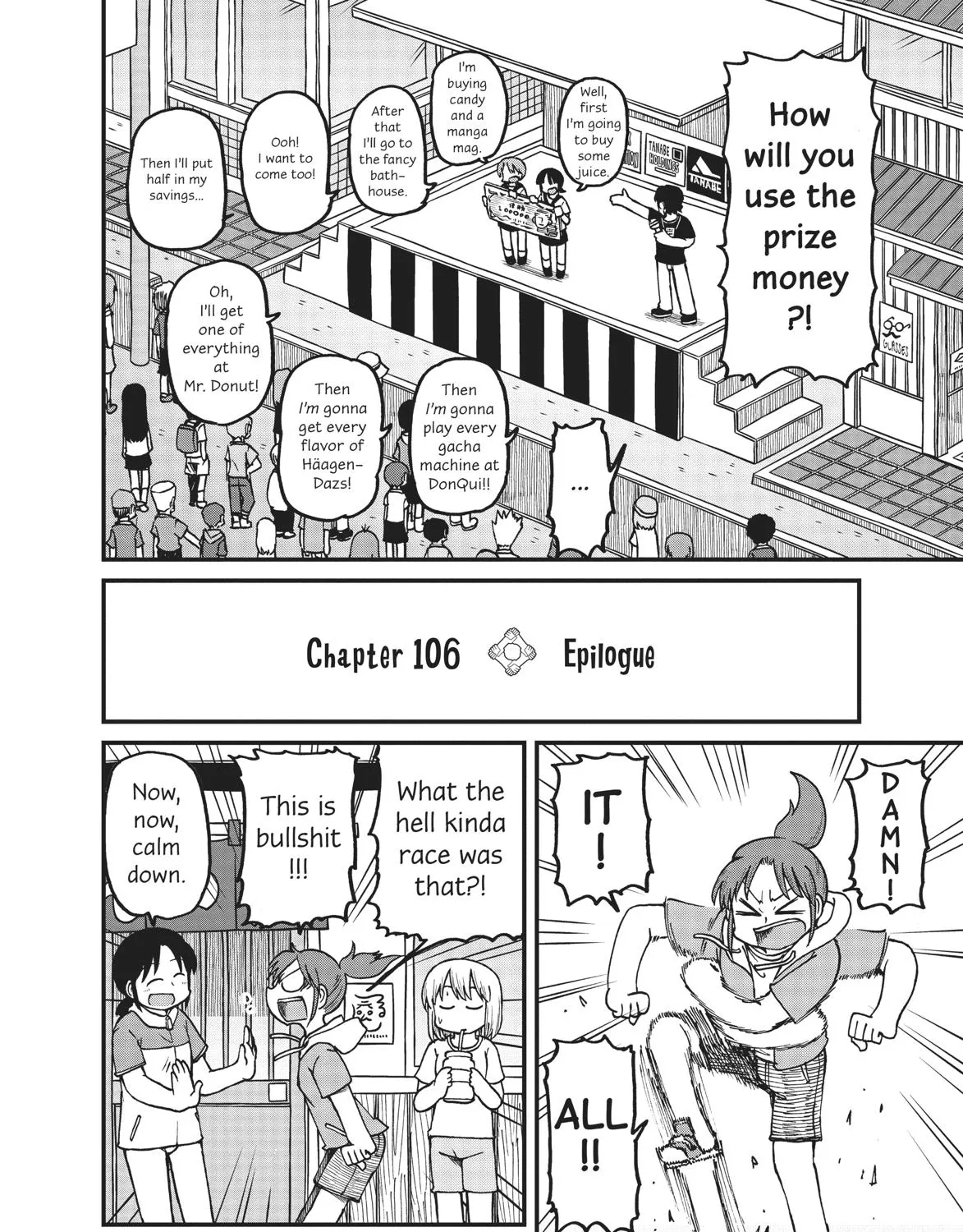 City Kainu Manga Chapter 106 Page 3