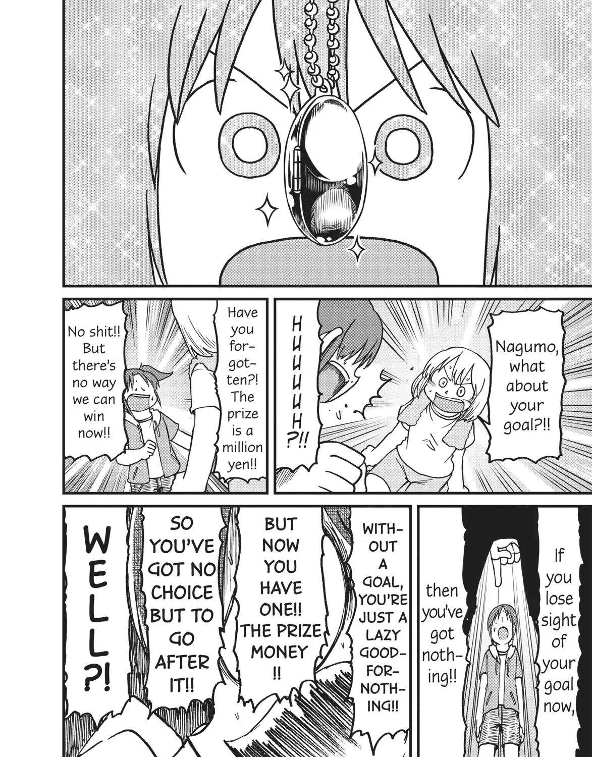 City Kainu Manga Chapter 104 Page 15
