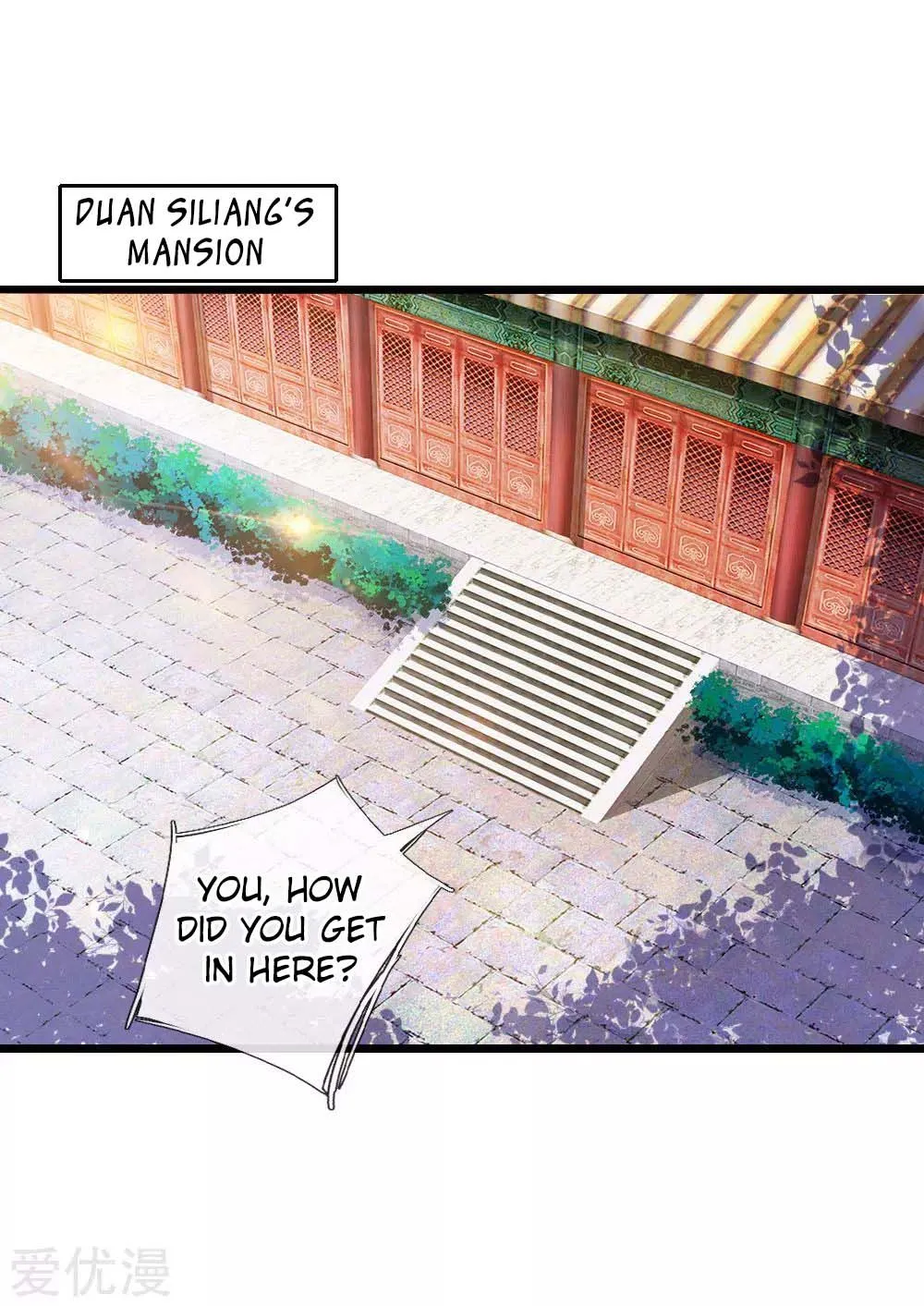 Shenwu Tianzun Kainu Manga Chapter 17 Page 32