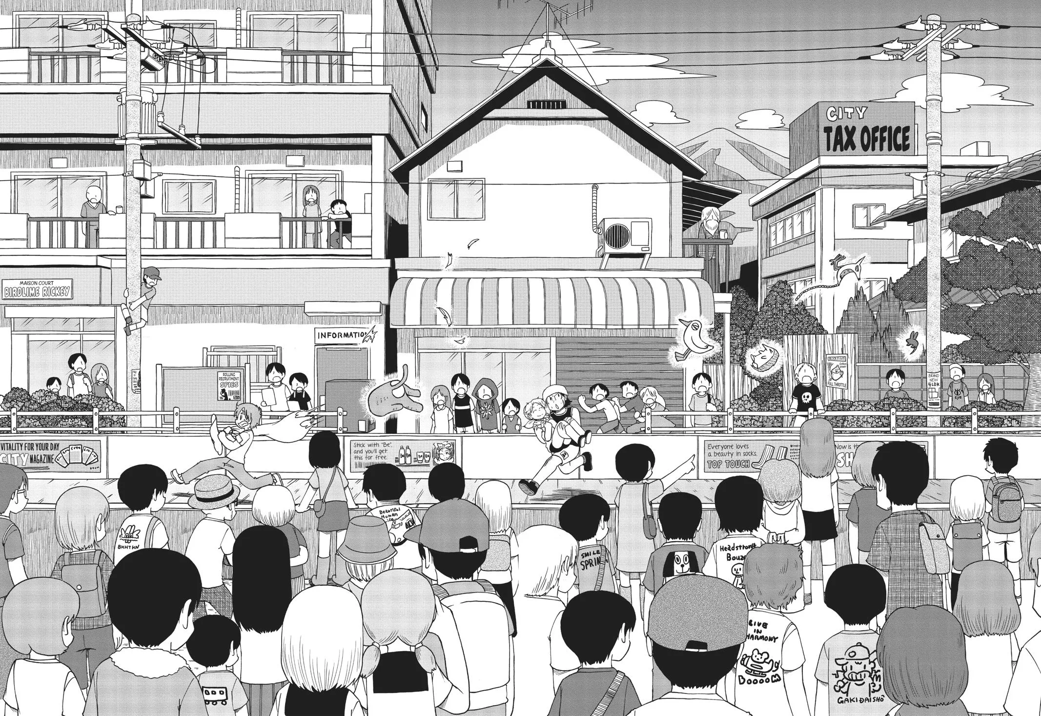 City Kainu Manga Chapter 96 Page 15