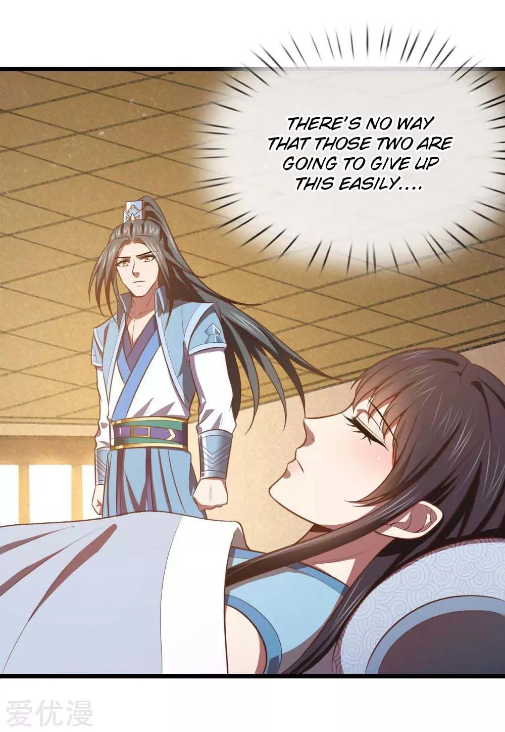 Shenwu Tianzun Kainu Manga Chapter 16 Page 3