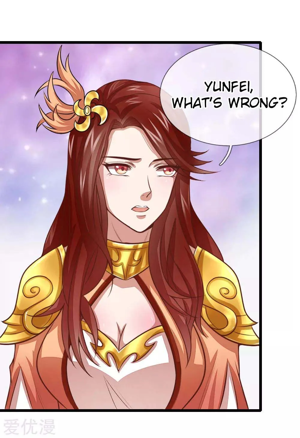 Shenwu Tianzun Kainu Manga Chapter 16 Page 22
