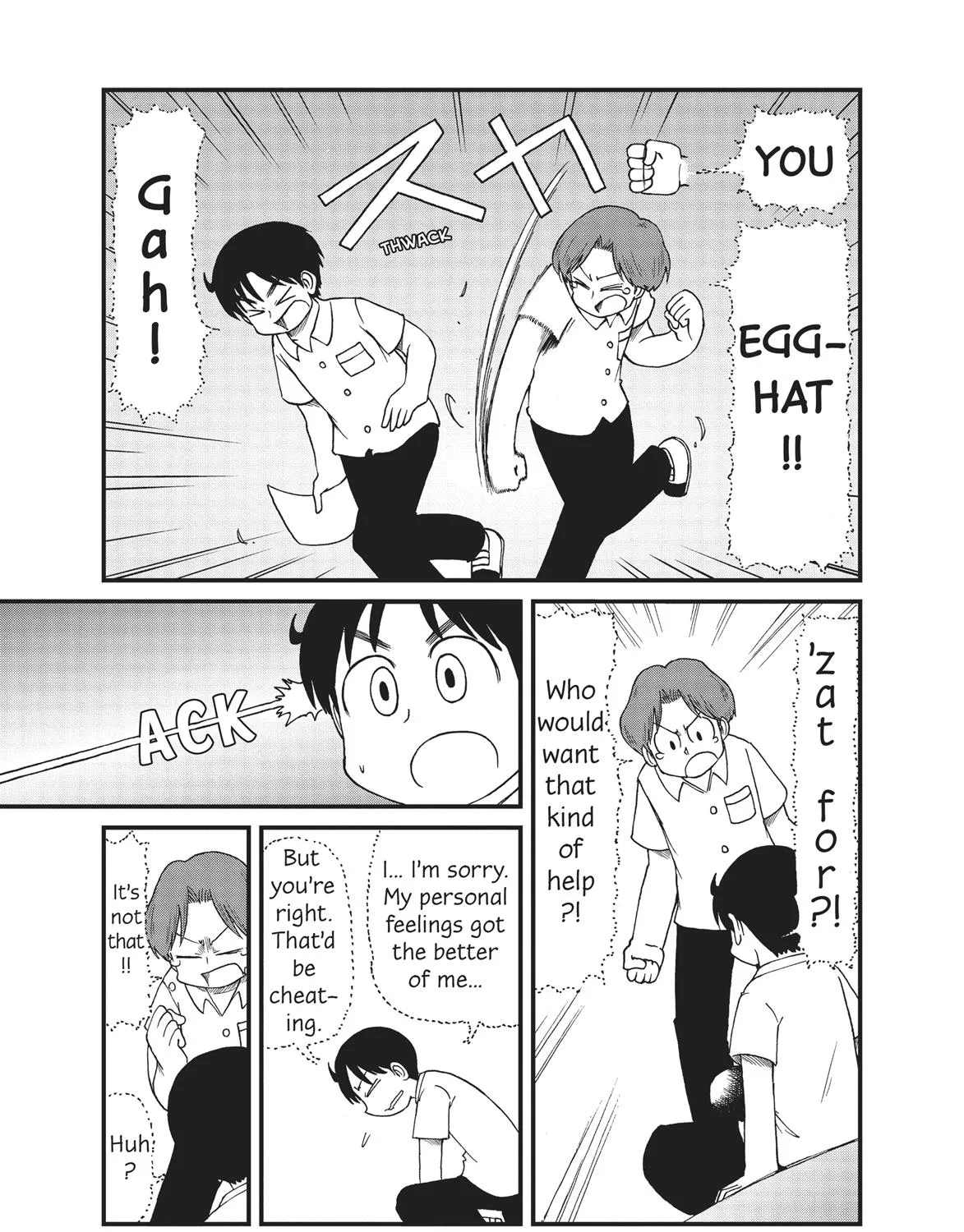 City Kainu Manga Chapter 81 Page 9