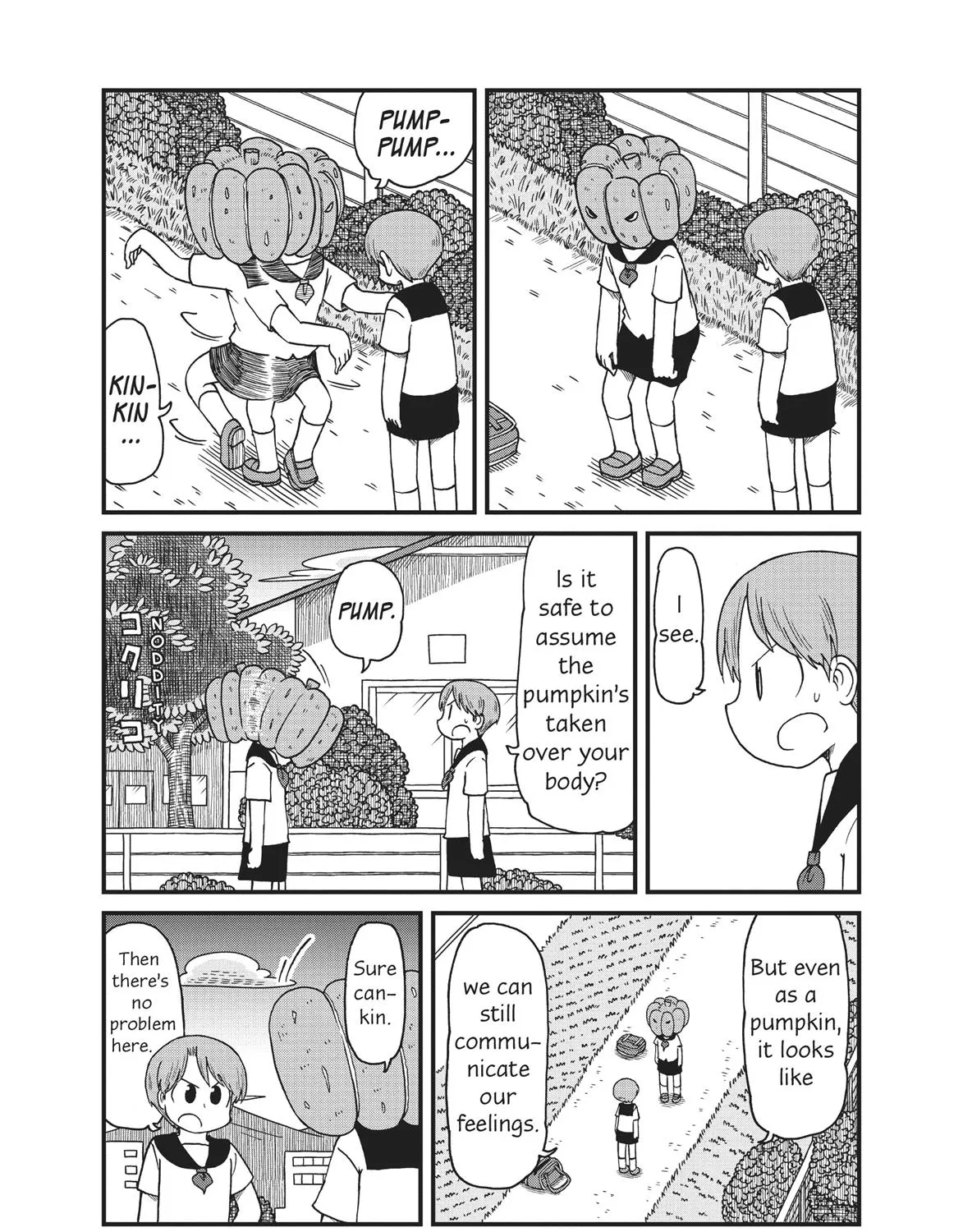 City Kainu Manga Chapter 78 Page 13