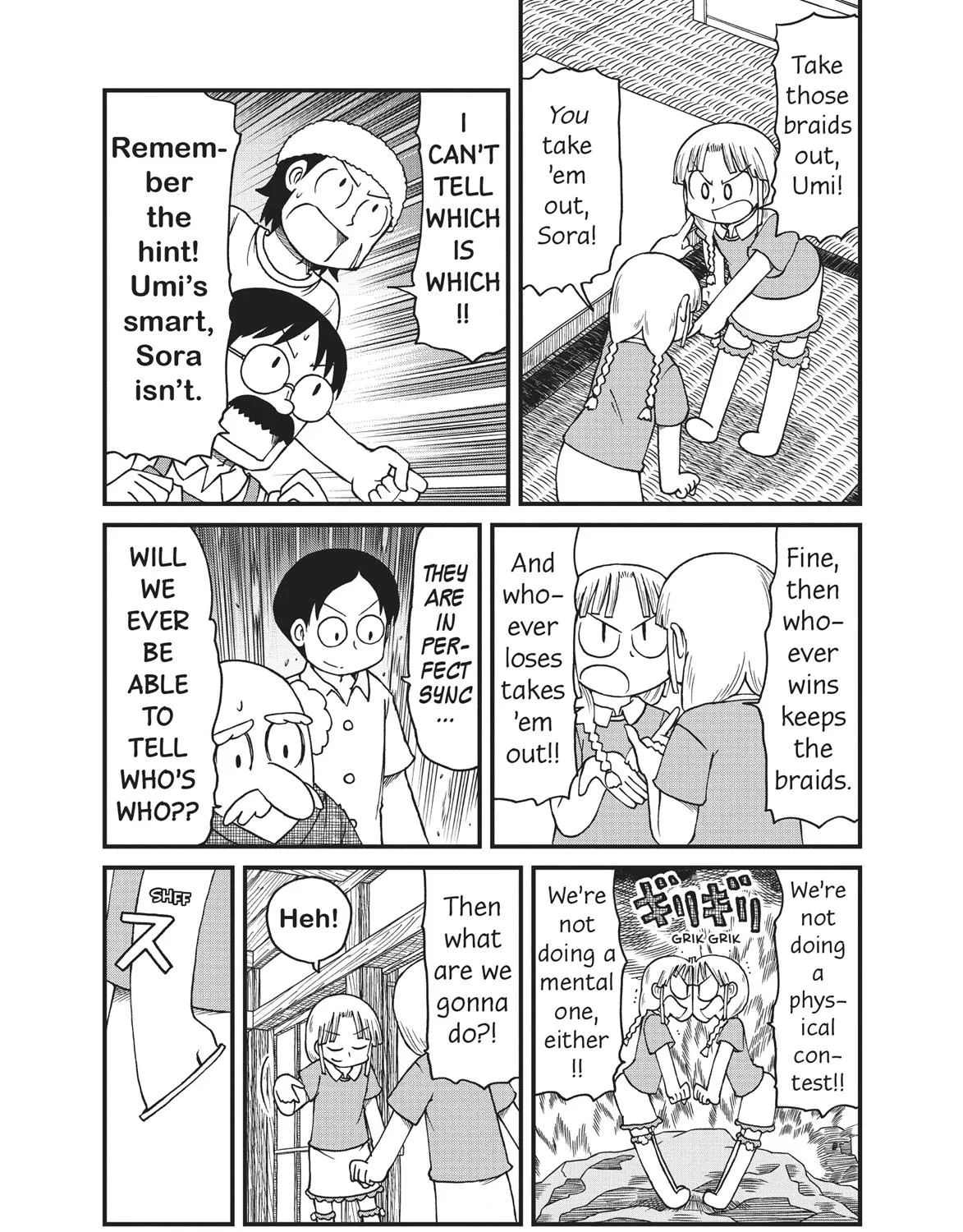 City Kainu Manga Chapter 71 Page 11