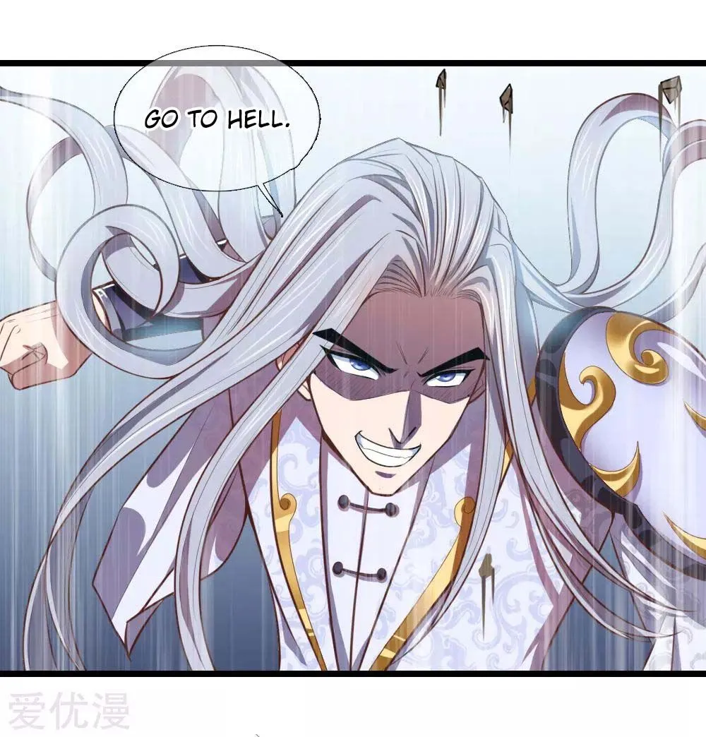 Shenwu Tianzun Kainu Manga Chapter 14 Page 7