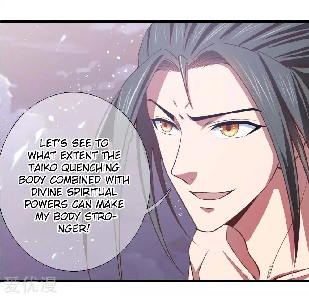 Shenwu Tianzun Kainu Manga Chapter 14 Page 15