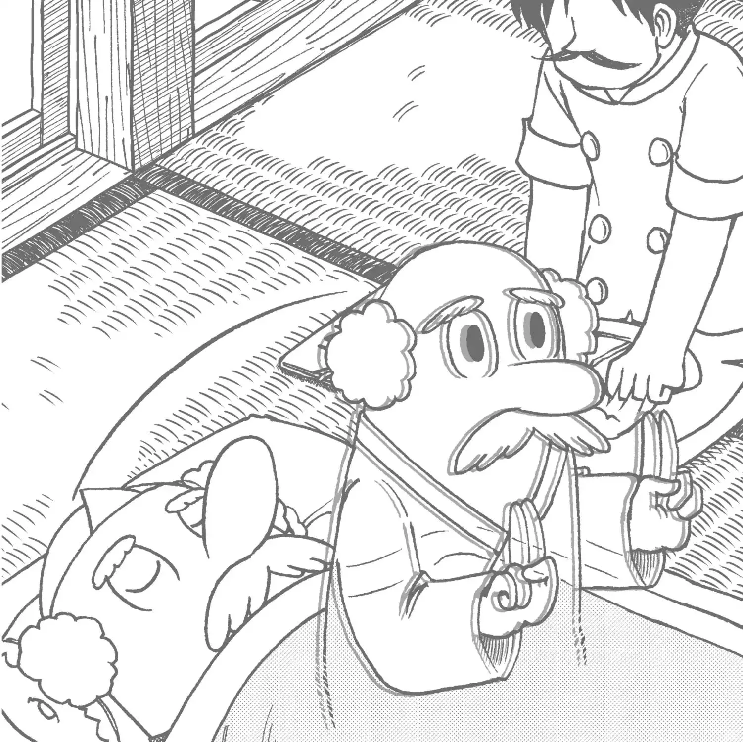 City Kainu Manga Chapter 66 Page 31