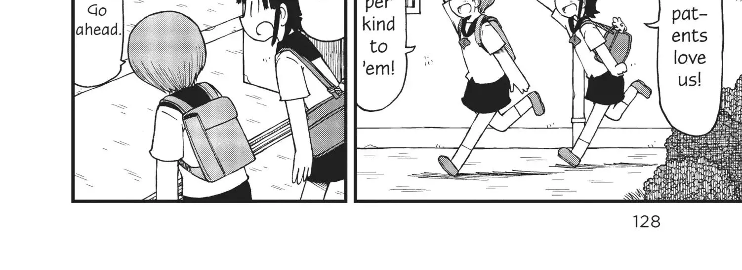 City Kainu Manga Chapter 64 Page 8
