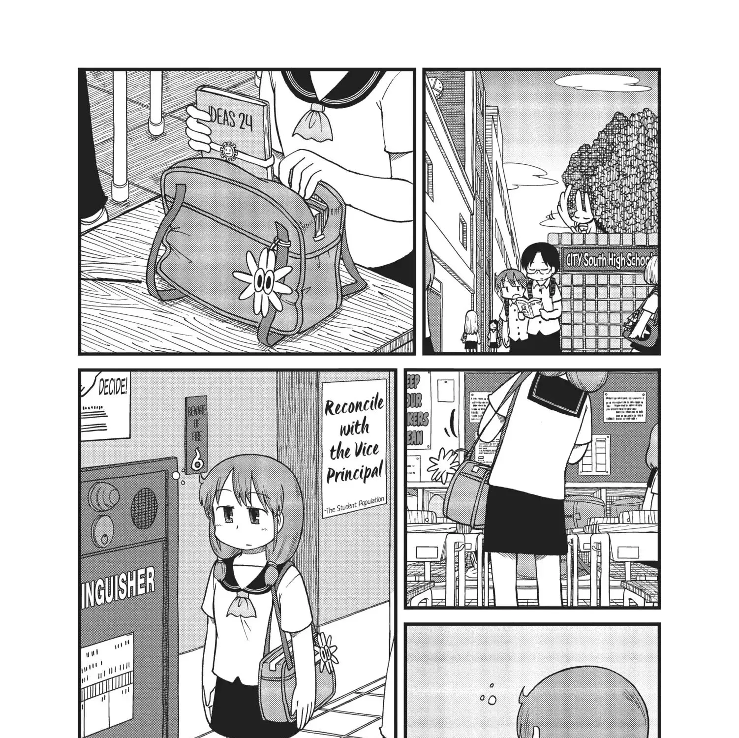 City Kainu Manga Chapter 63 Page 1