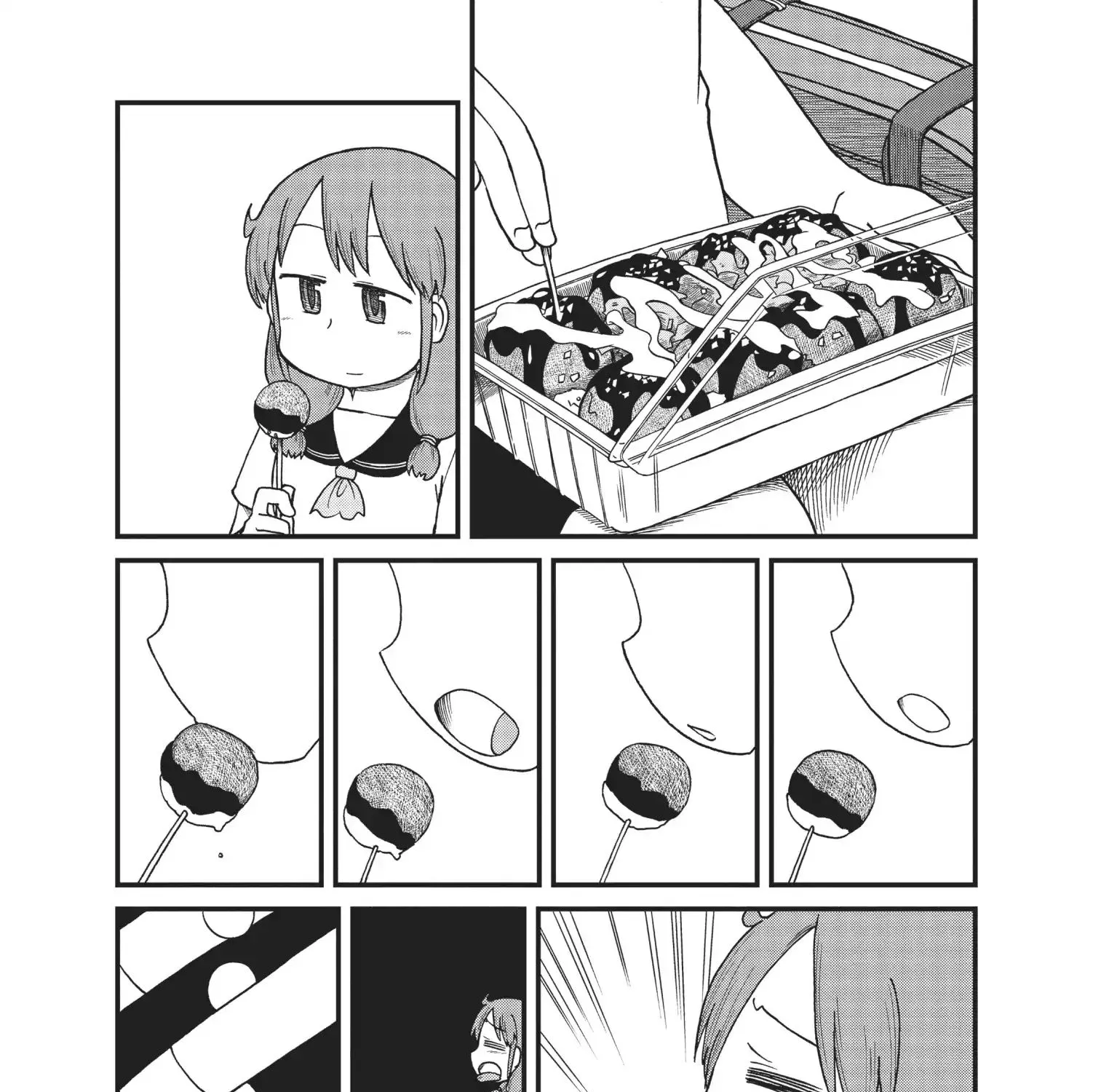 City Kainu Manga Chapter 63 Page 15