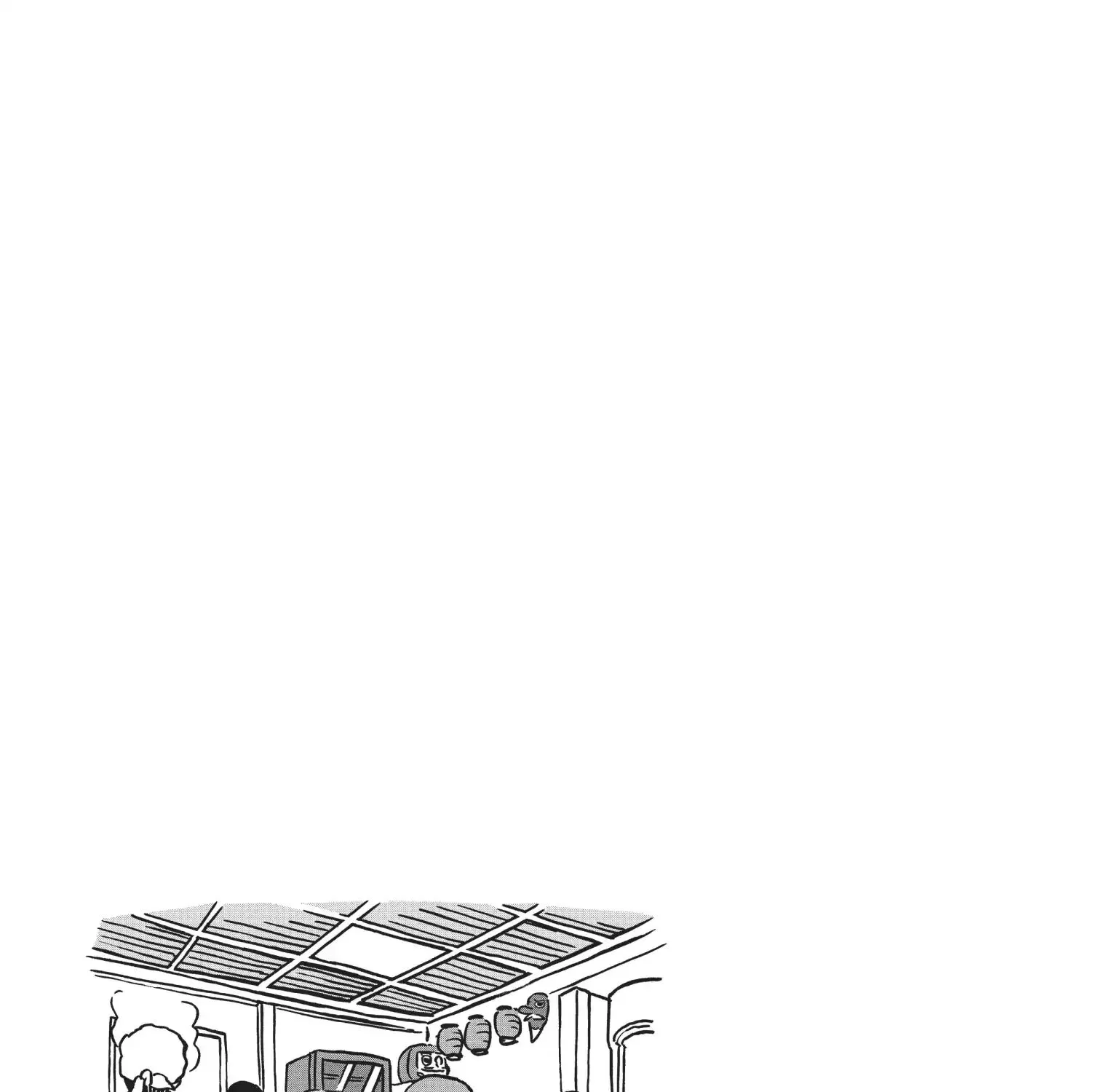 City Kainu Manga Chapter 51 Page 21